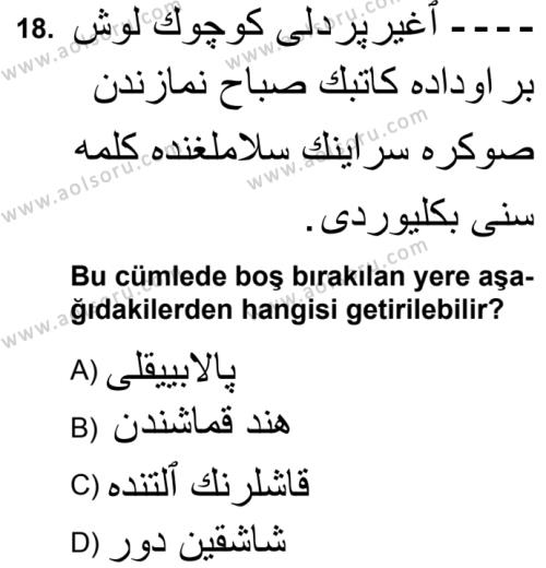 AÖL Osmanlı Türkçesi 2 Dersi 2019 - 2020 Yılı 1. Dönem ...